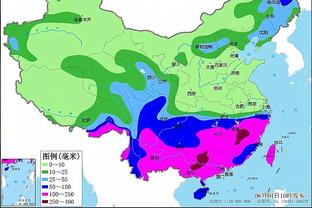 新利18在线网址截图0